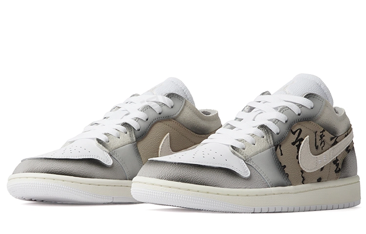Jordan Air Jordan 1