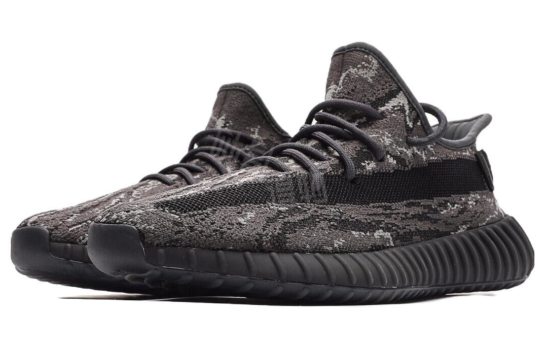 adidas originals Yeezy Boost 350 V2 "Dark Salt"