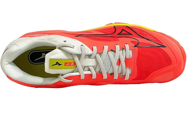 Mizuno Wave Lightning Z7