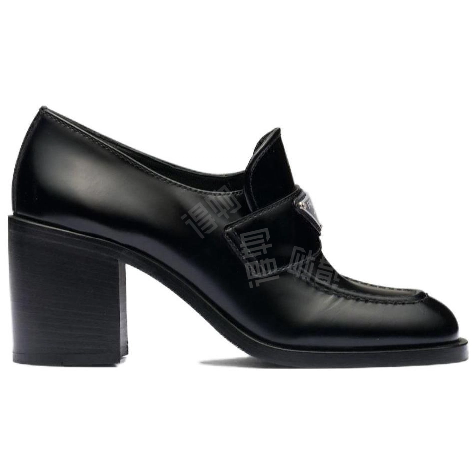 PRADA 7.5cm