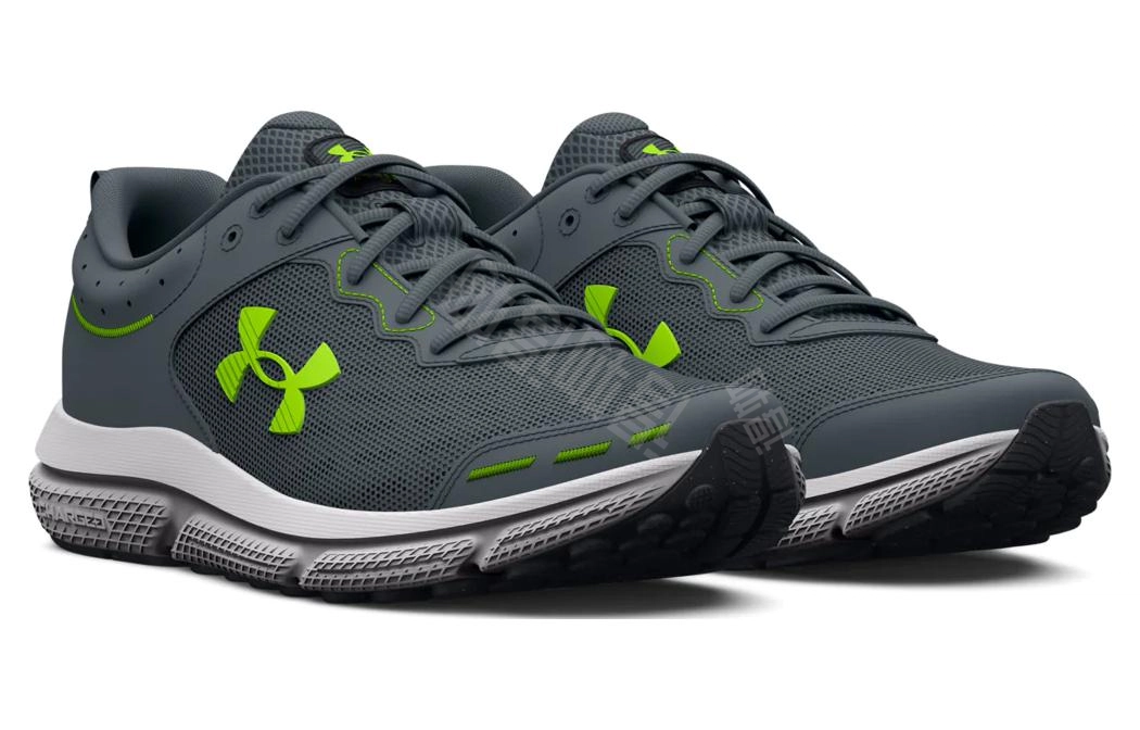 Under Armour Charged Assert 10