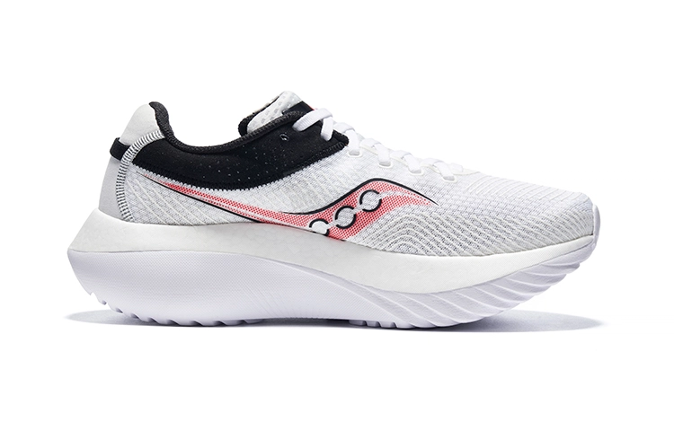 Saucony Kinvara Pro