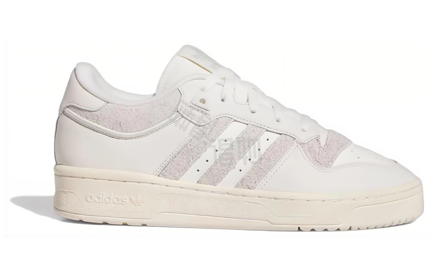 adidas originals Rivalry 86