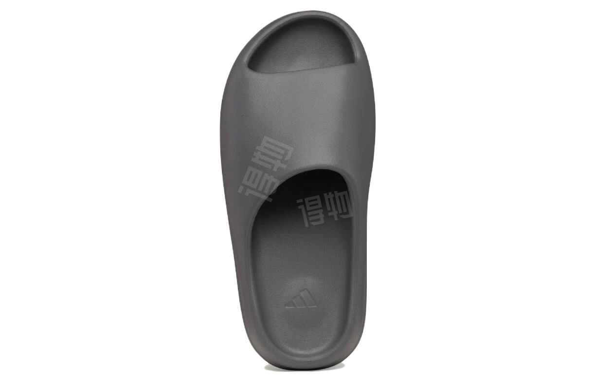 adidas originals Yeezy Slide "Granite"