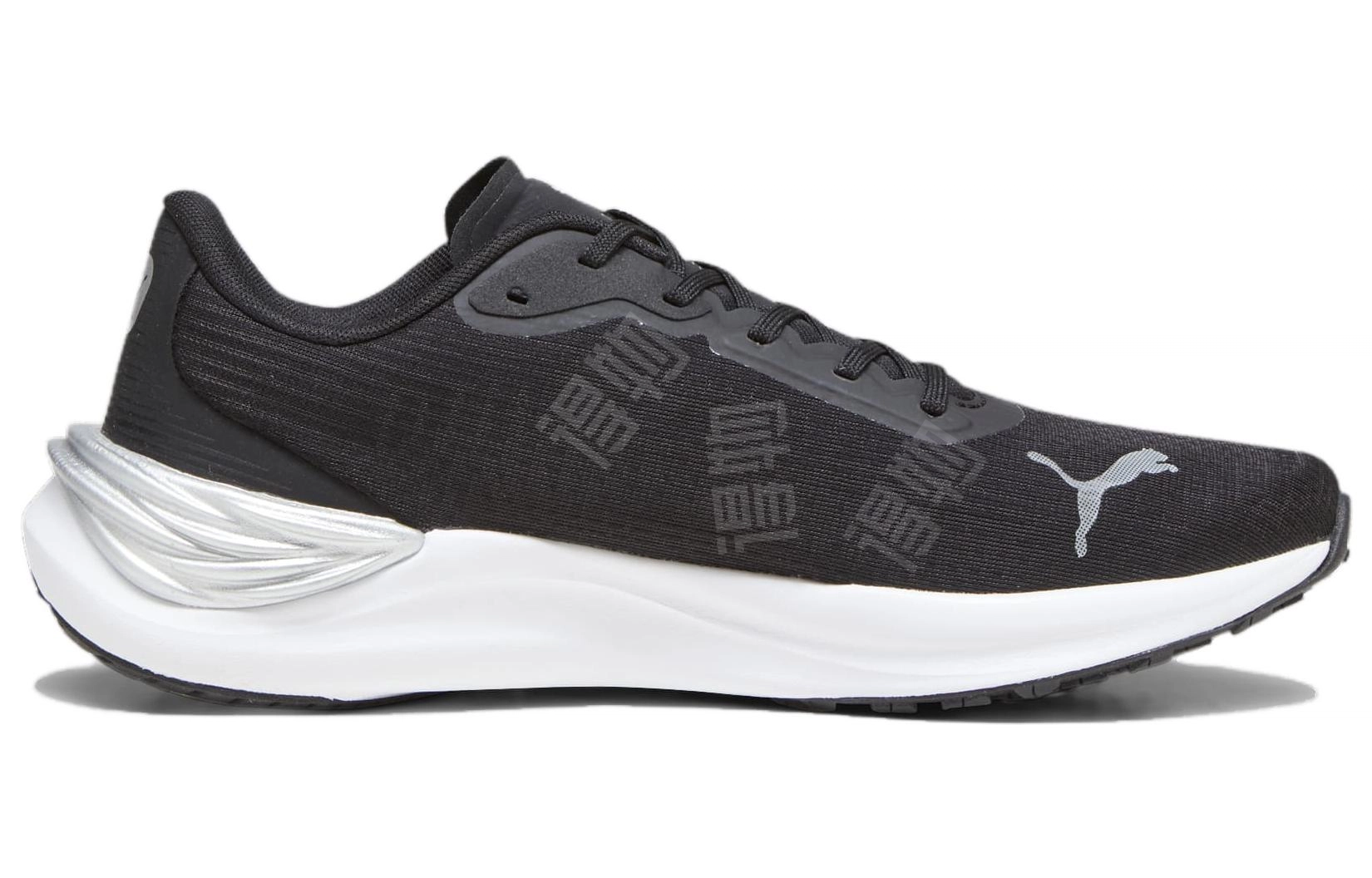 PUMA Electrify Nitro 3
