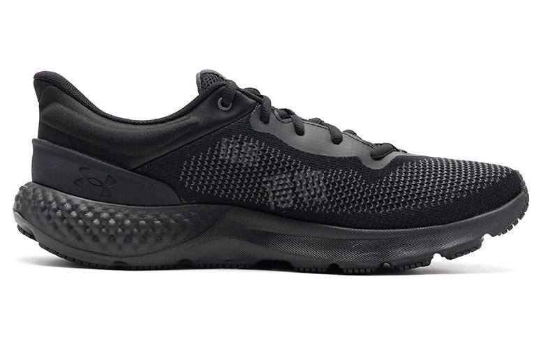 Under Armour Charged Escape 4 Knit