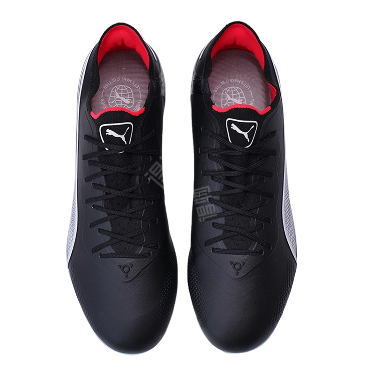 PUMA King Ultimate MG
