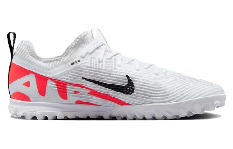 Nike Air Zoom Vapor 15