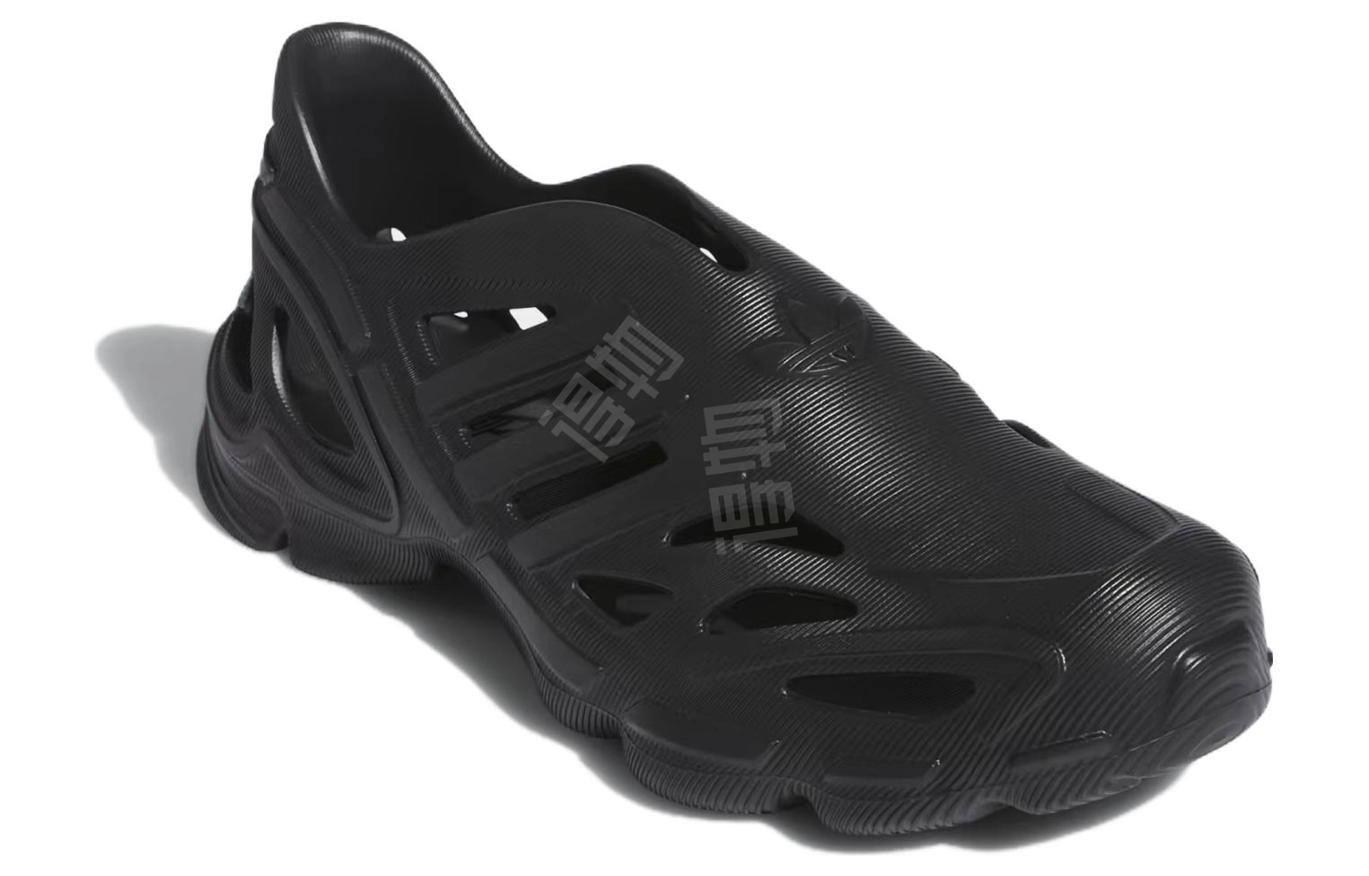 adidas originals Adifom Supernova