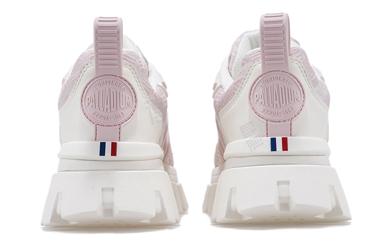 Palladium Chunky
