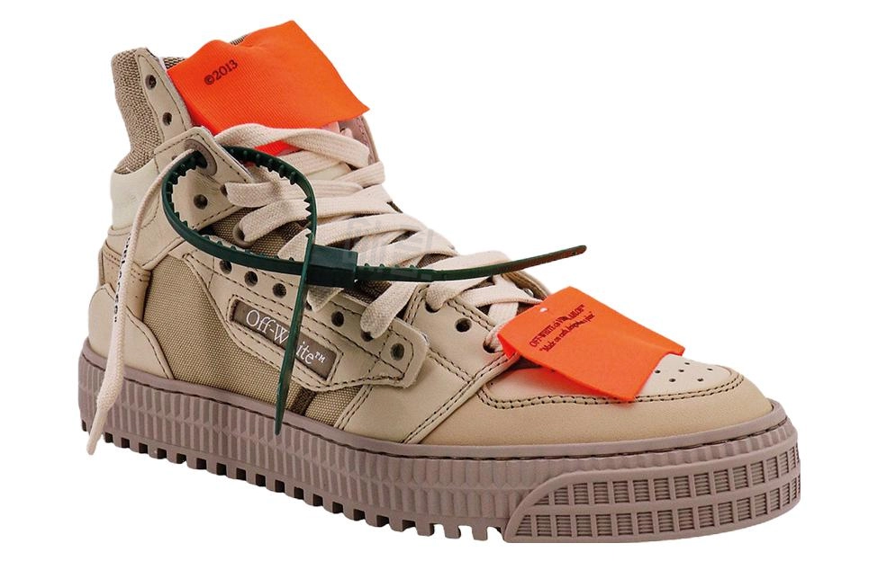 OFF-WHITE Off-Court