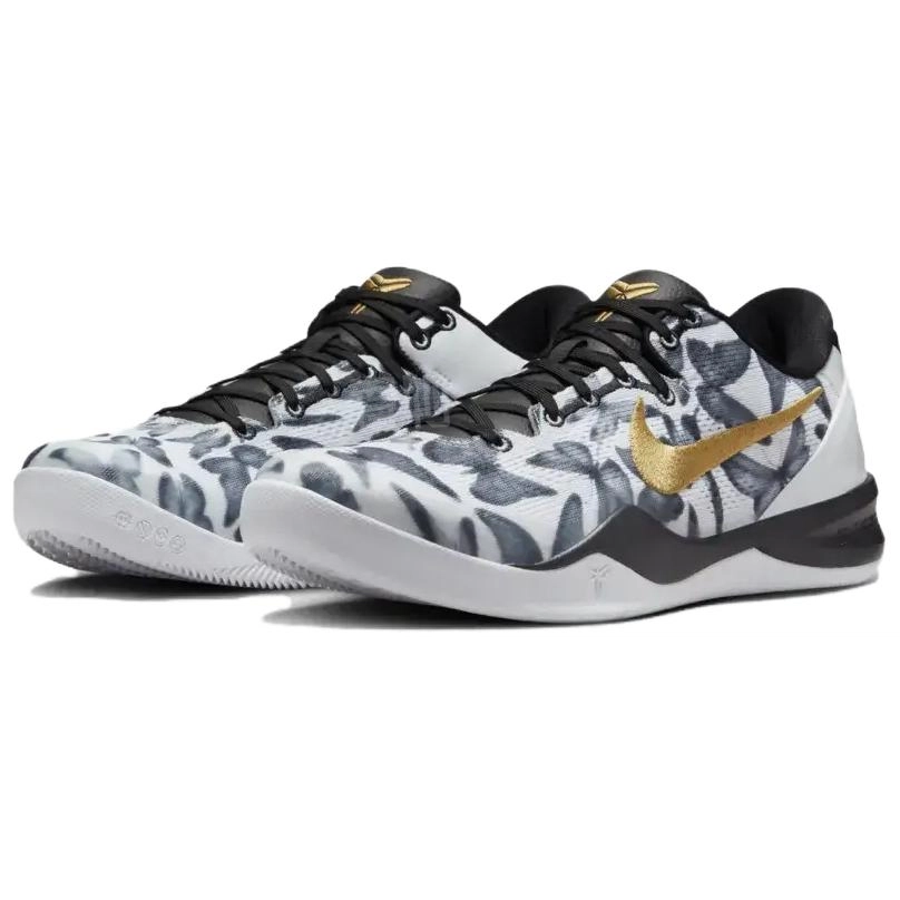 Nike Kobe 8 Protro