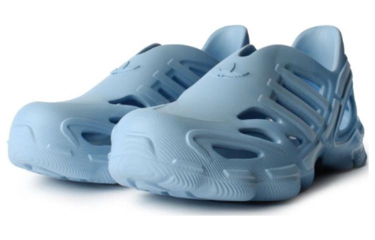 adidas originals Adifom Supernova