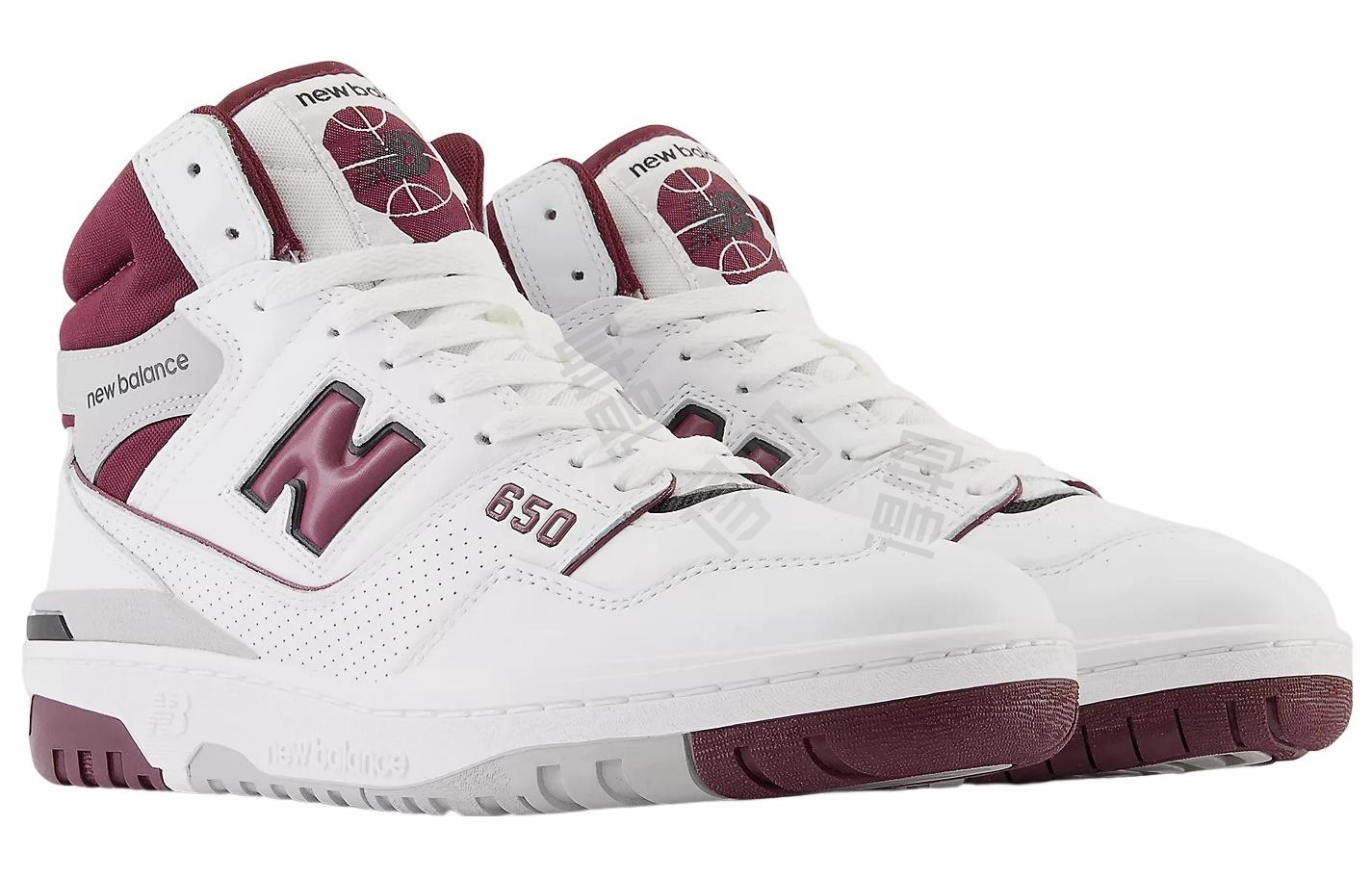 New Balance NB 650