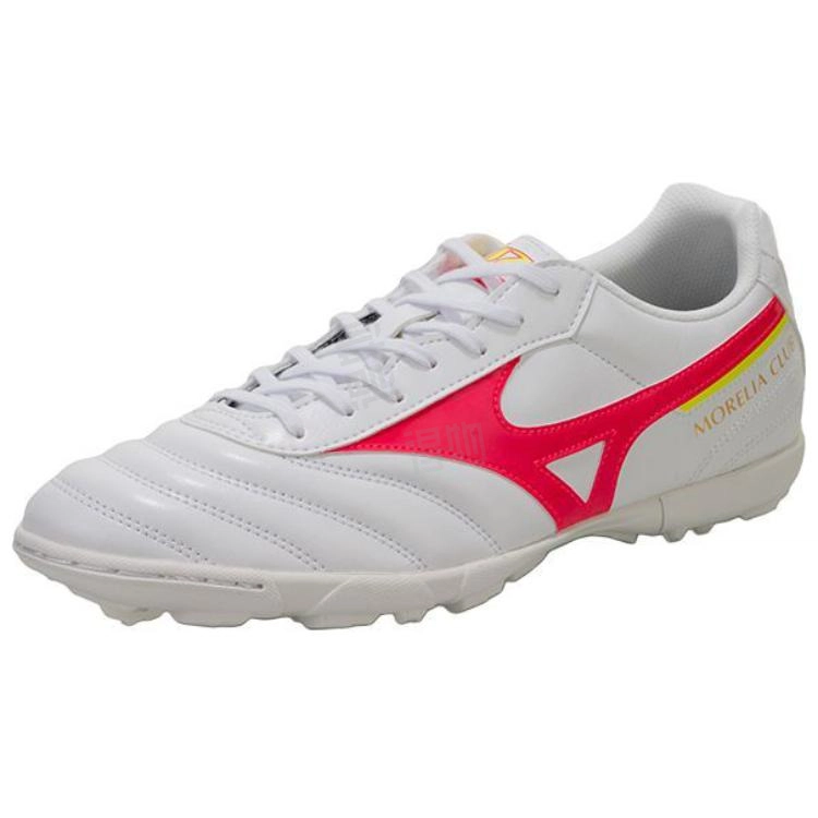 Mizuno Morelia 2