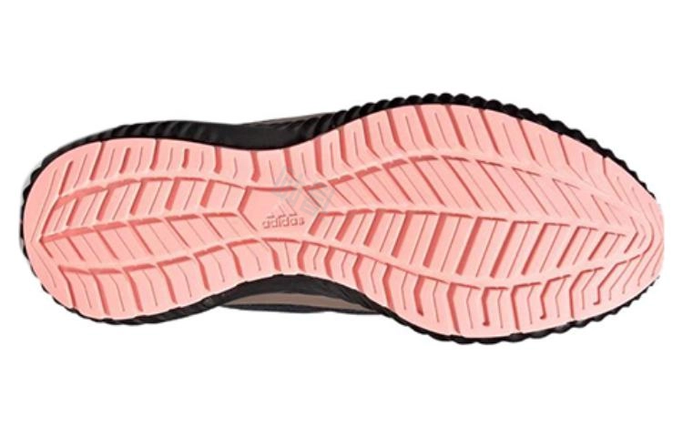 adidas Climawarm Bounce
