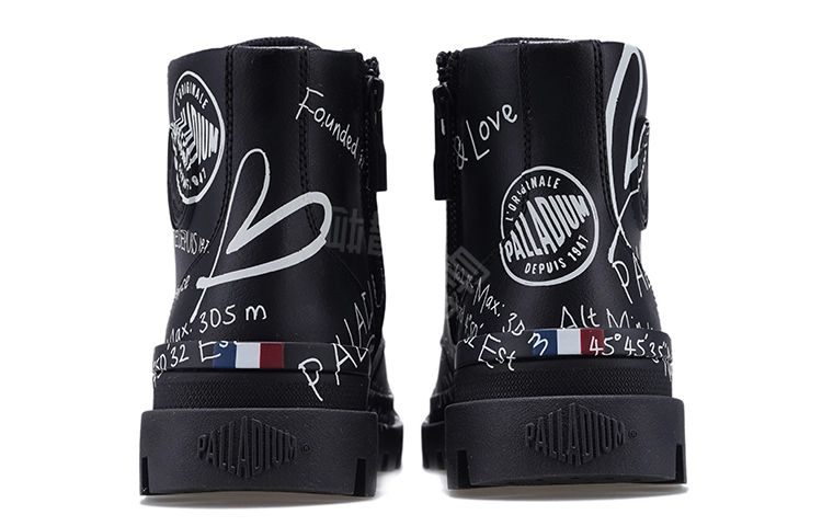 Palladium Pampa Pampa