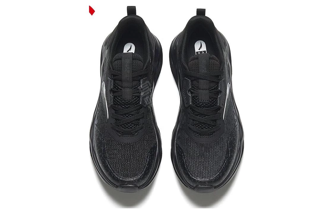 Anta Pro 4