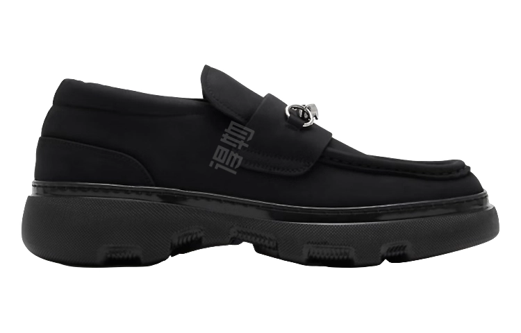 Burberry Creeper Clamp