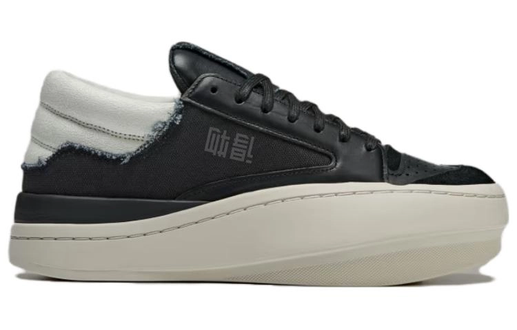 Y-3 Centennial