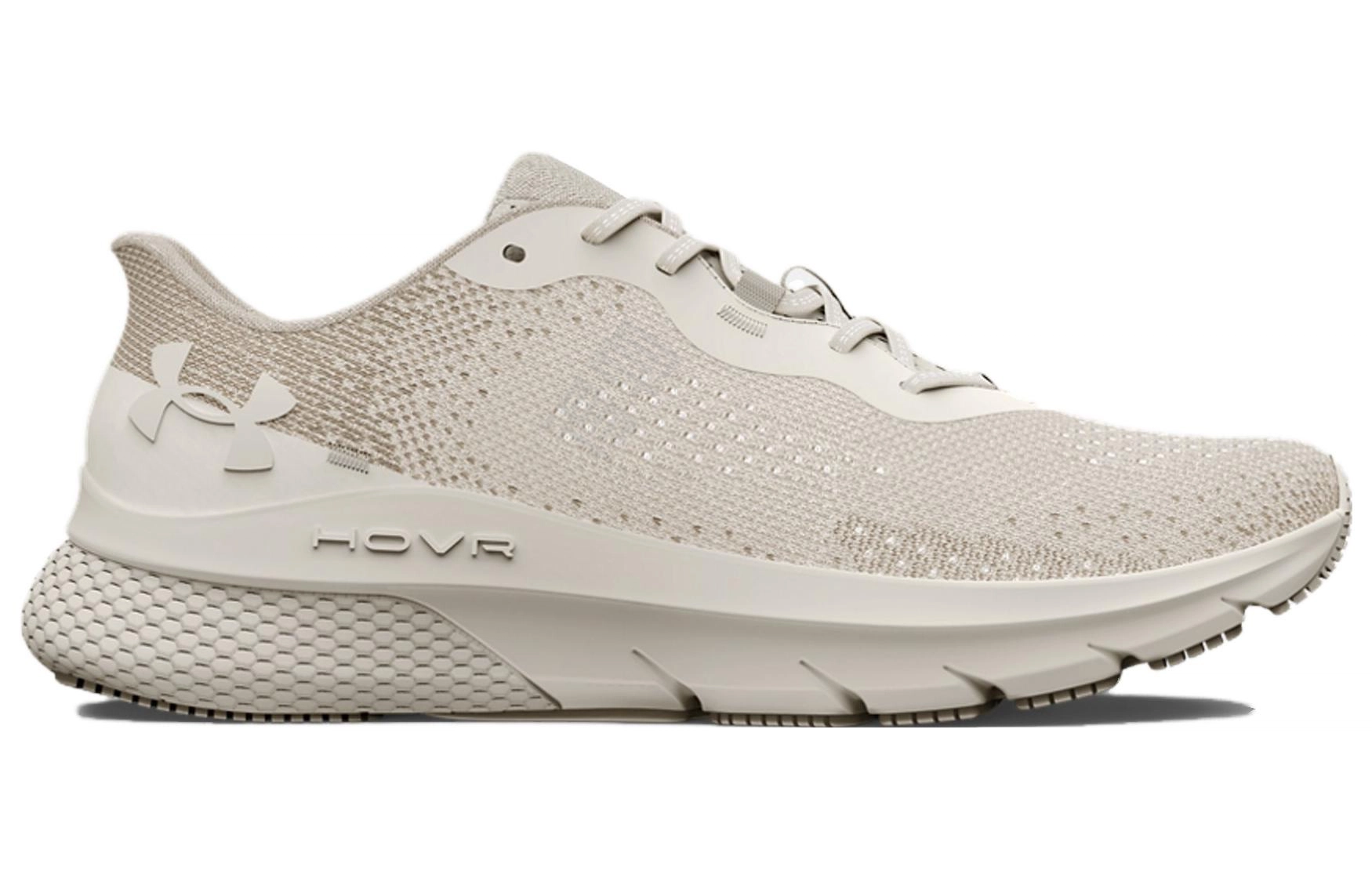 Under Armour HOVR Turbulence