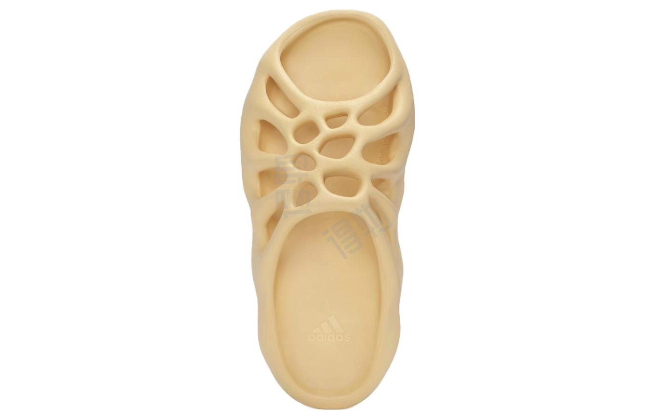 adidas originals Yeezy 450 Slide Cream