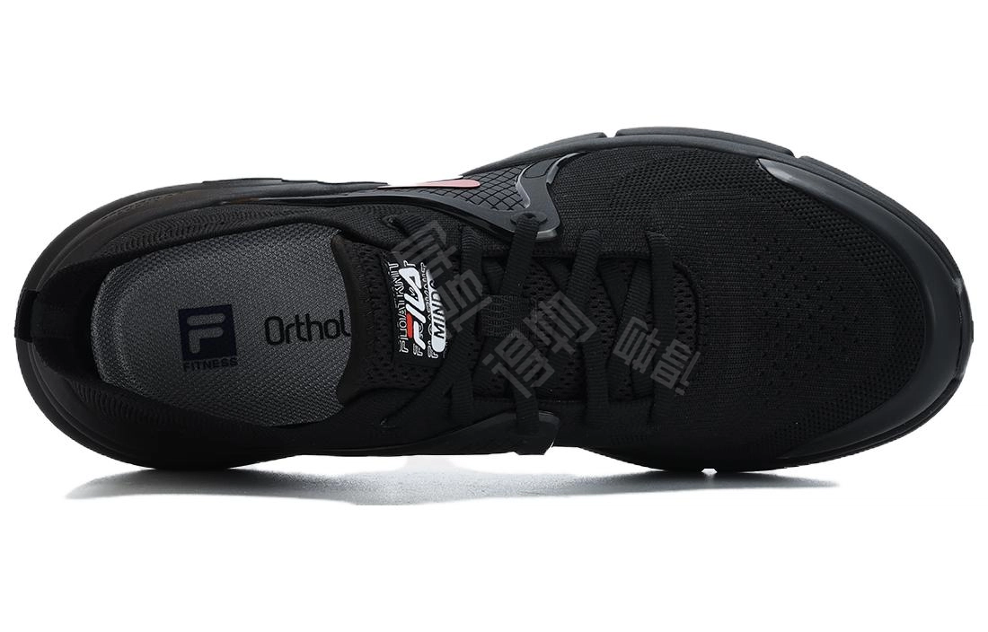 FILA FUSION MIND 6