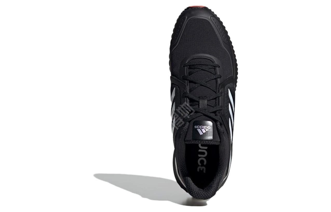 adidas Climawarm Bounce