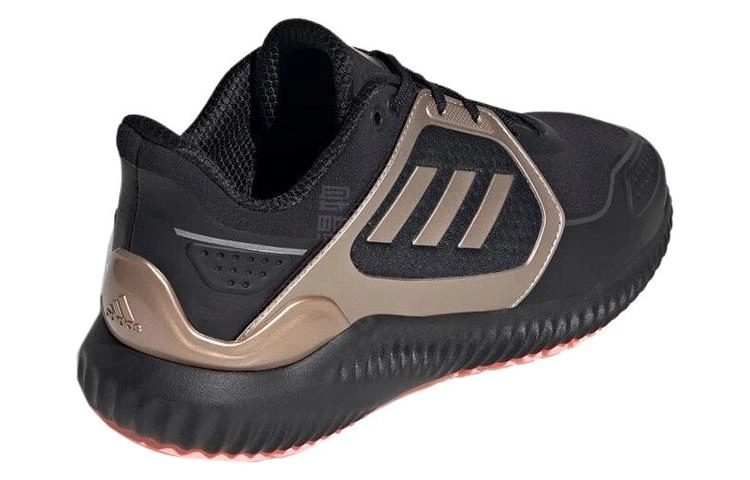 adidas Climawarm Bounce