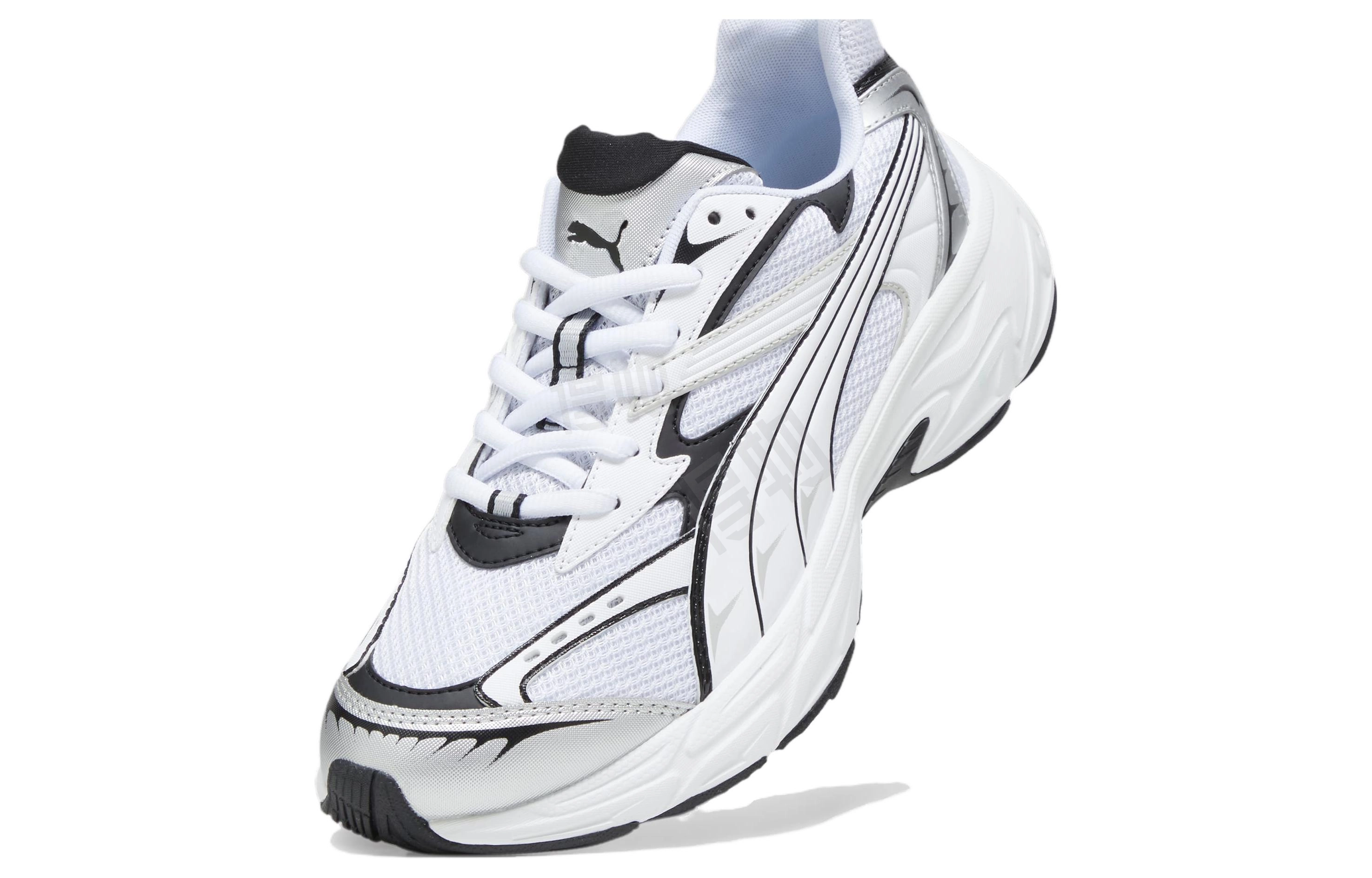 PUMA Morphic