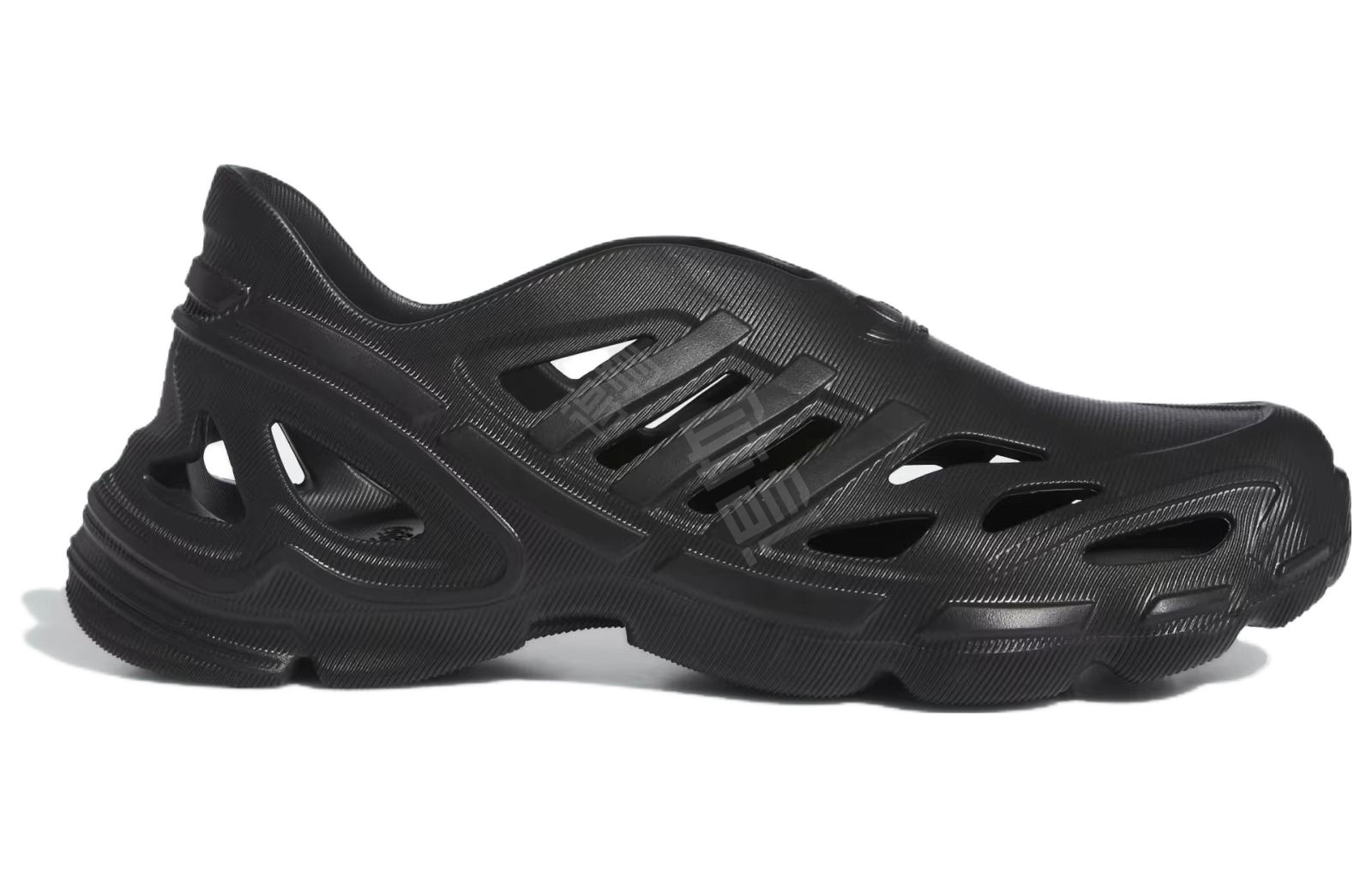adidas originals Adifom Supernova