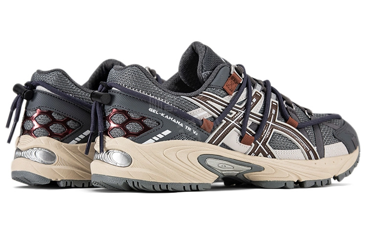 Asics Gel-Kahana TR V2 "MOON PACK"