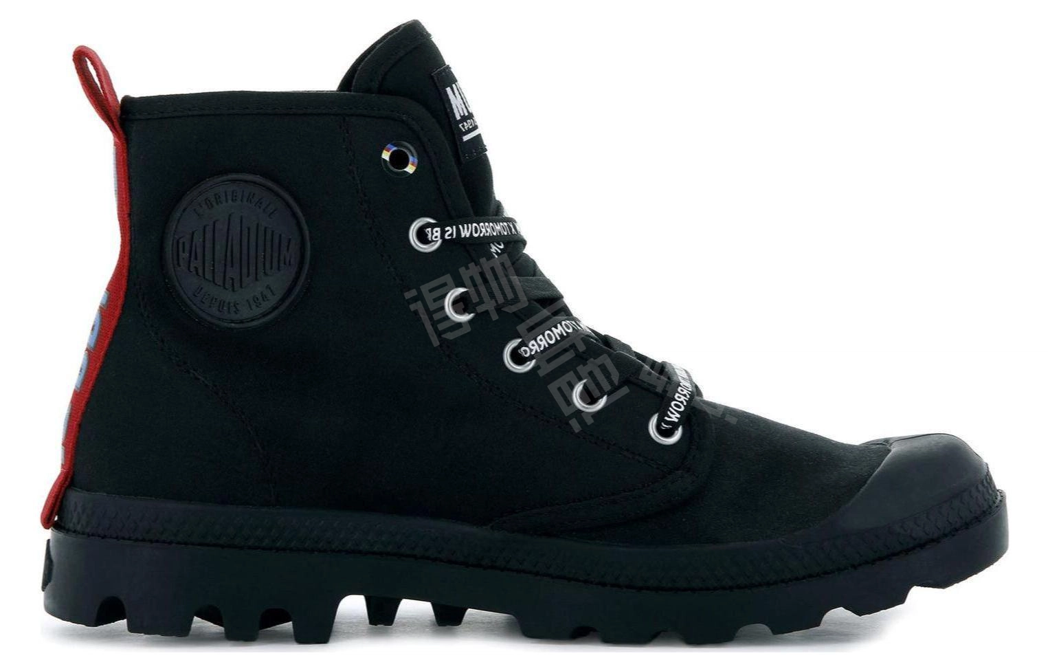 Palladium Pampa