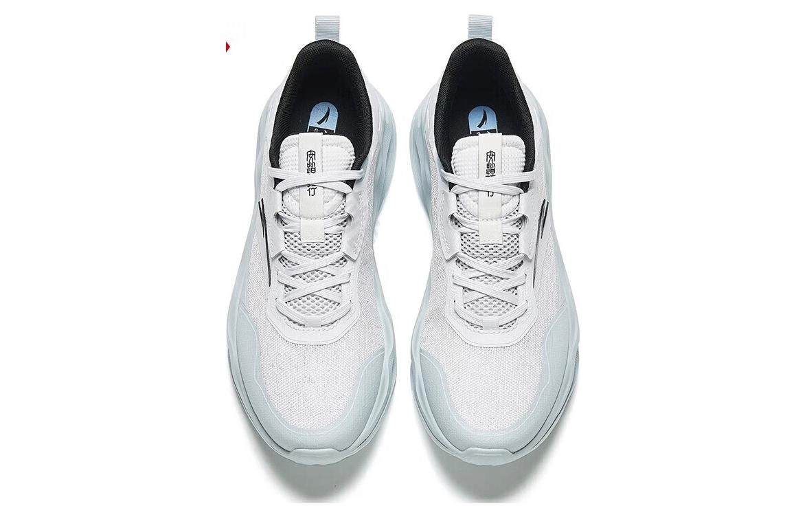 Anta Pro 4