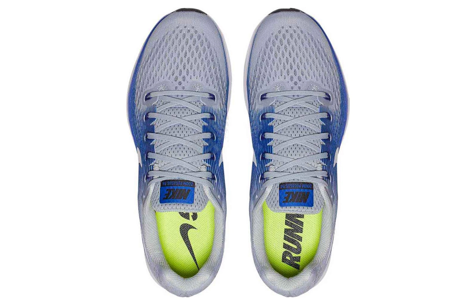 Nike Pegasus 34