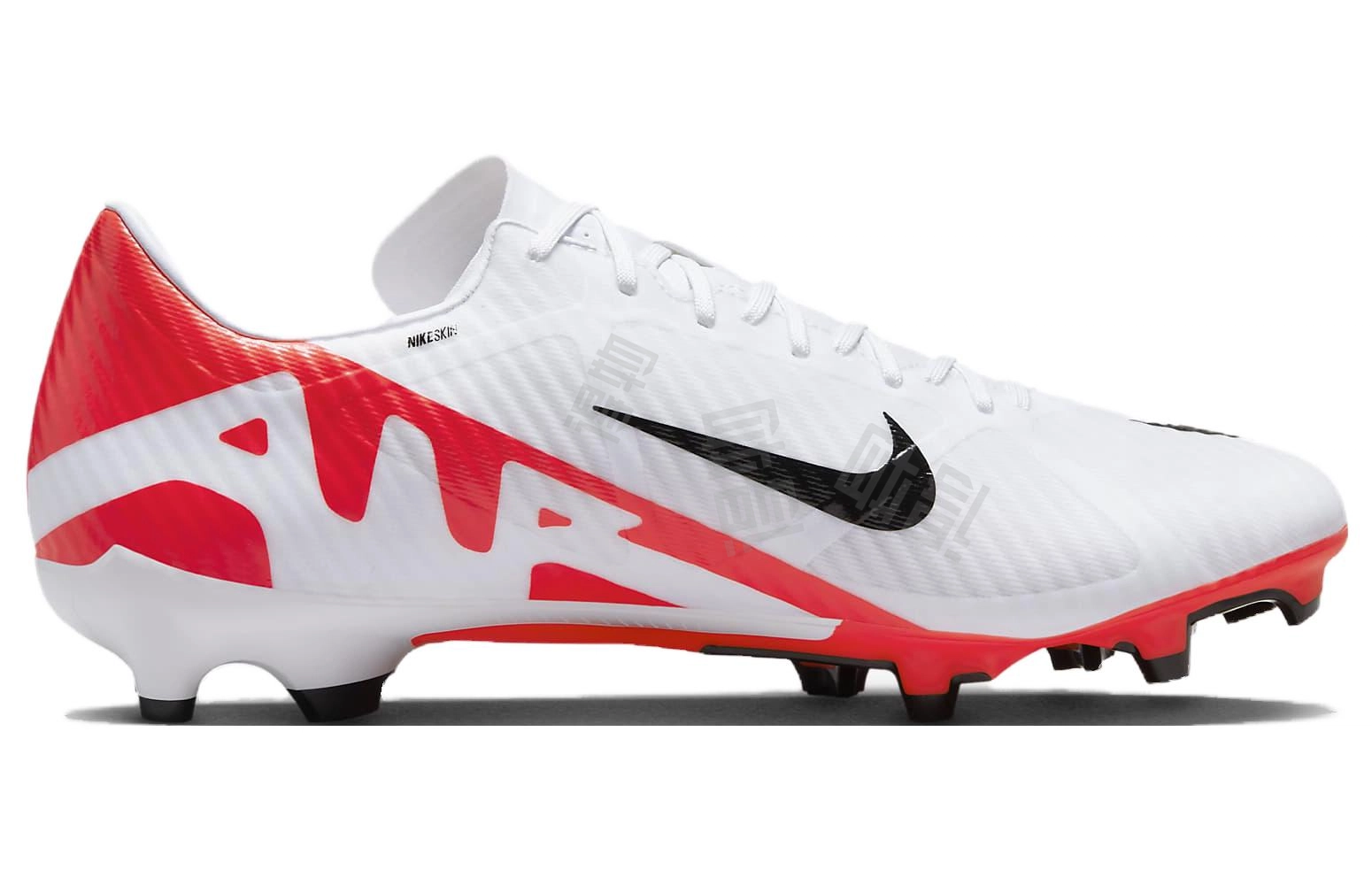 Nike Mercurial Vapor 15