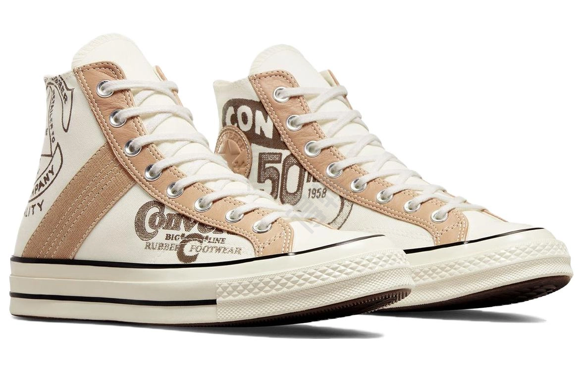 Converse Chuck Taylor All Star CX