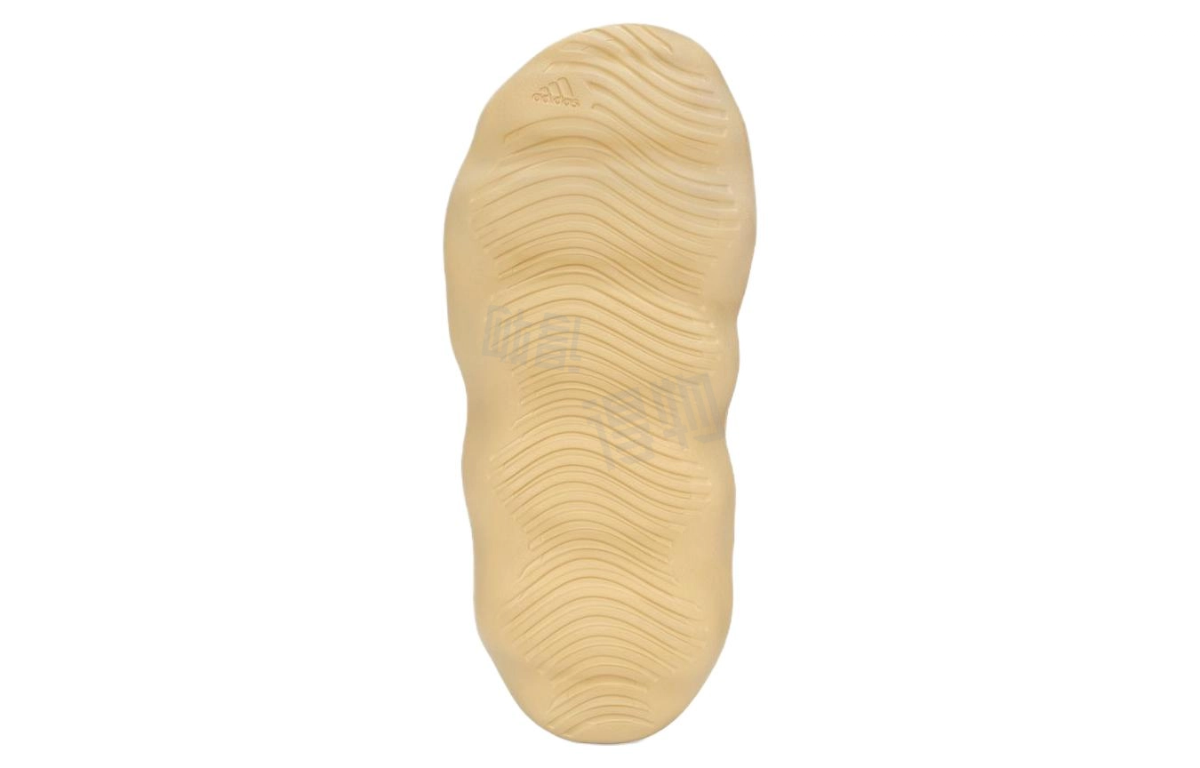 adidas originals Yeezy 450 Slide Cream
