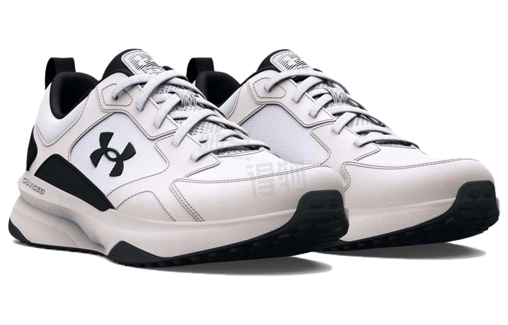 Under Armour