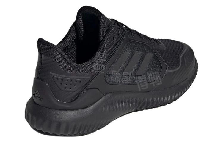 adidas Climawarm Bounce