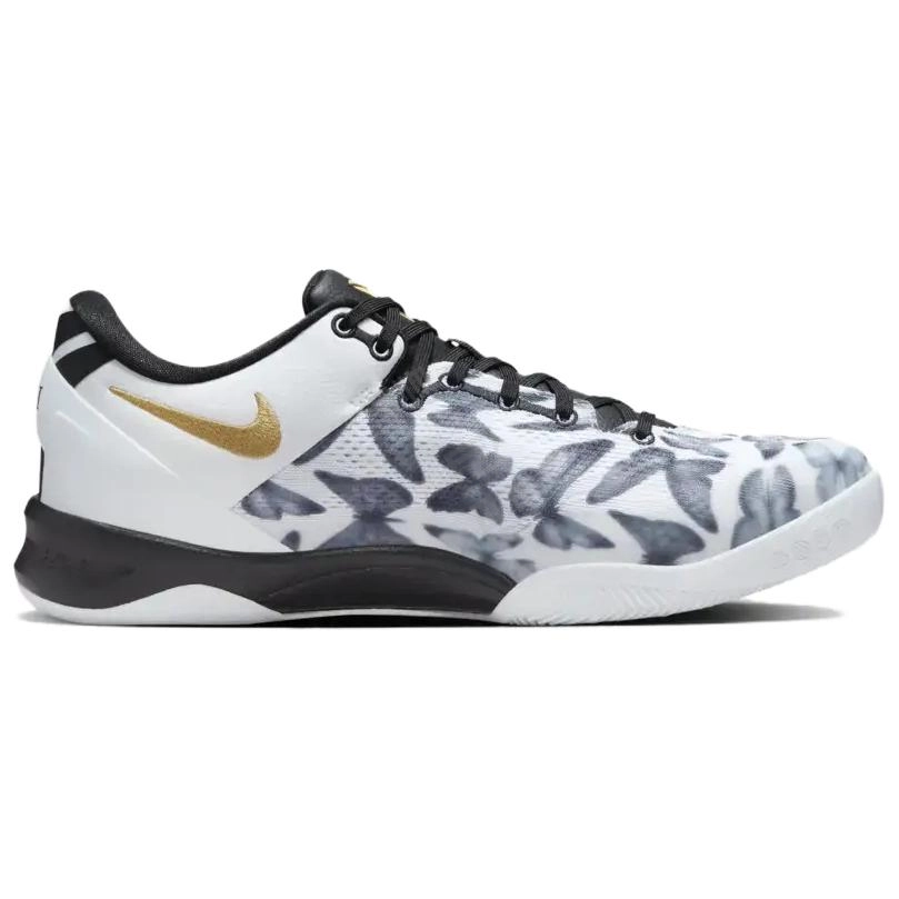 Nike Kobe 8 Protro