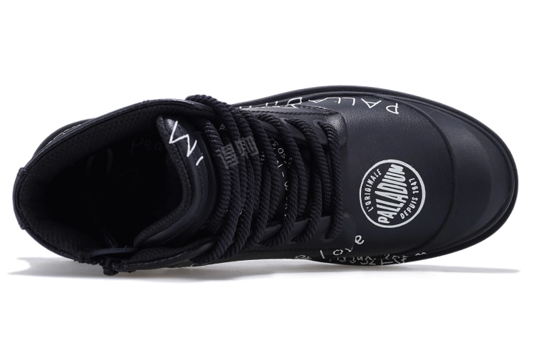 Palladium Pampa