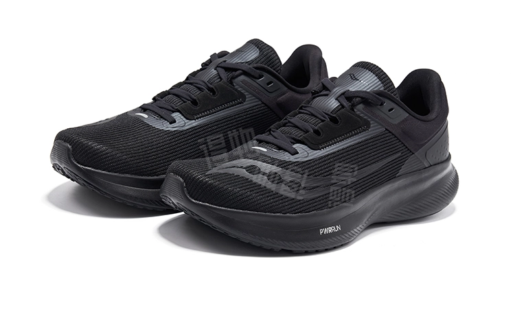 Saucony Vessel