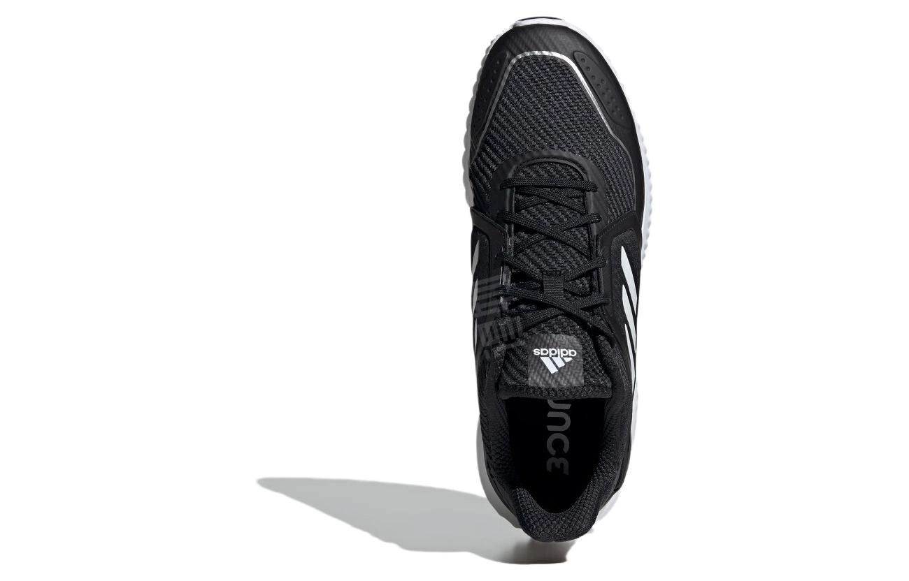adidas Climawarm Bounce