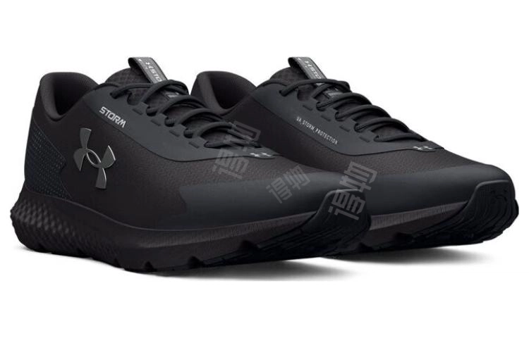 Under Armour Charged Rogue 3 Storm
