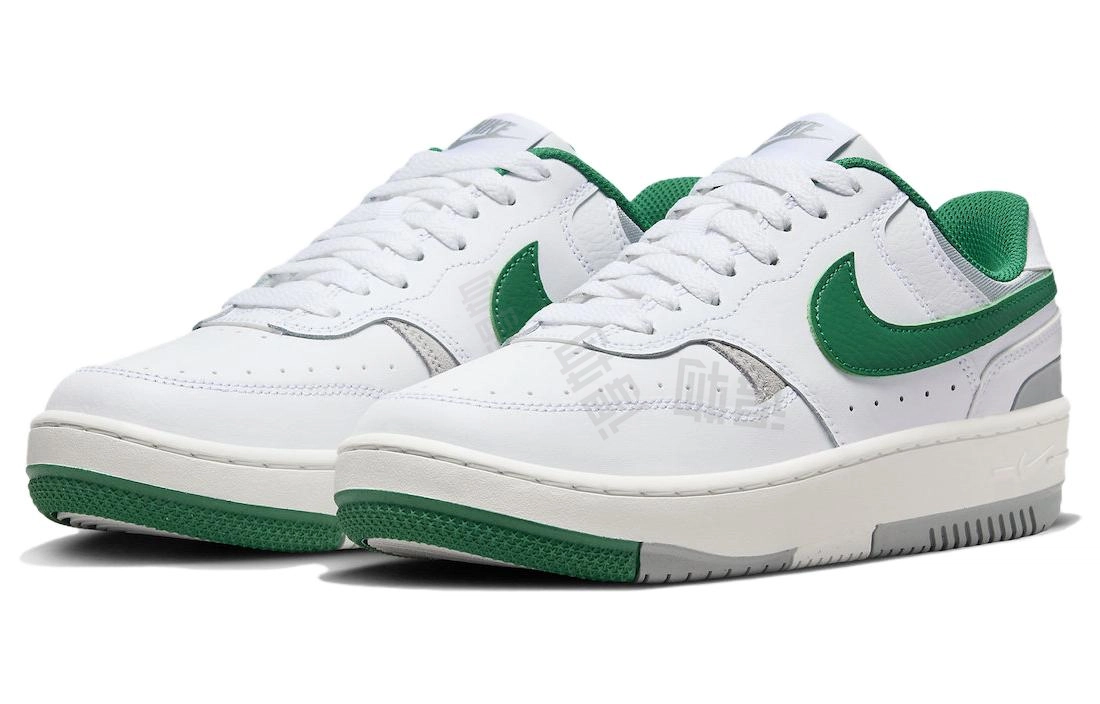 Nike Gamma Force Malachite