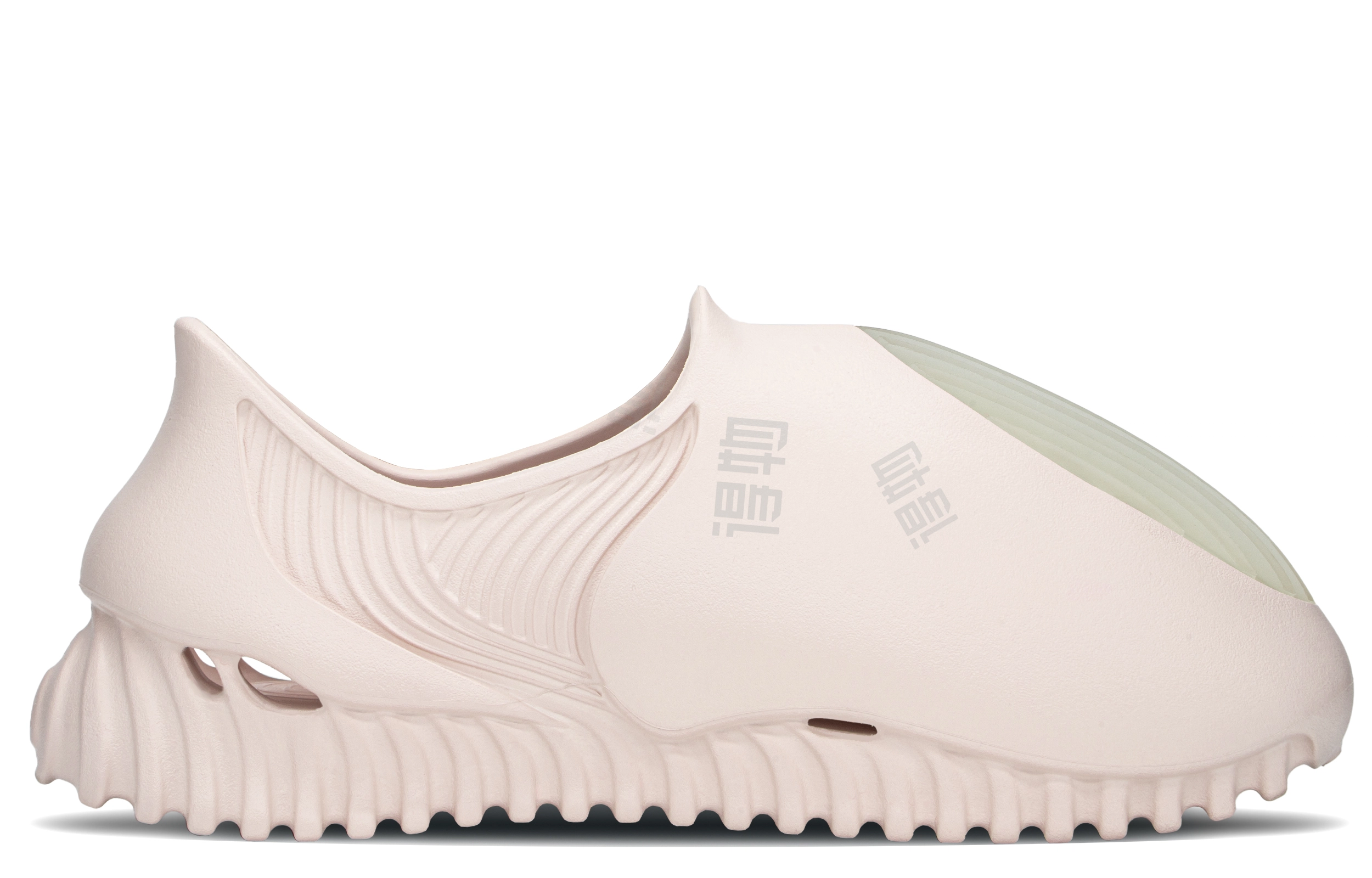 GENEGG Foam Runner