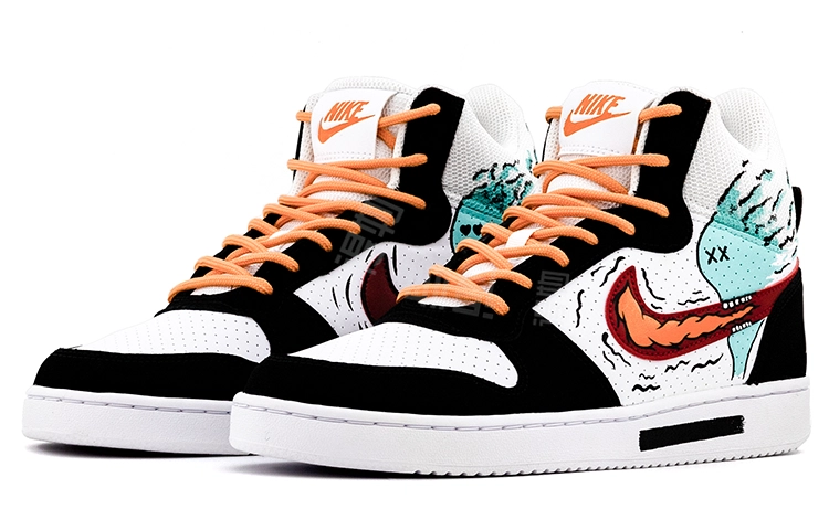 Nike Court Borough
