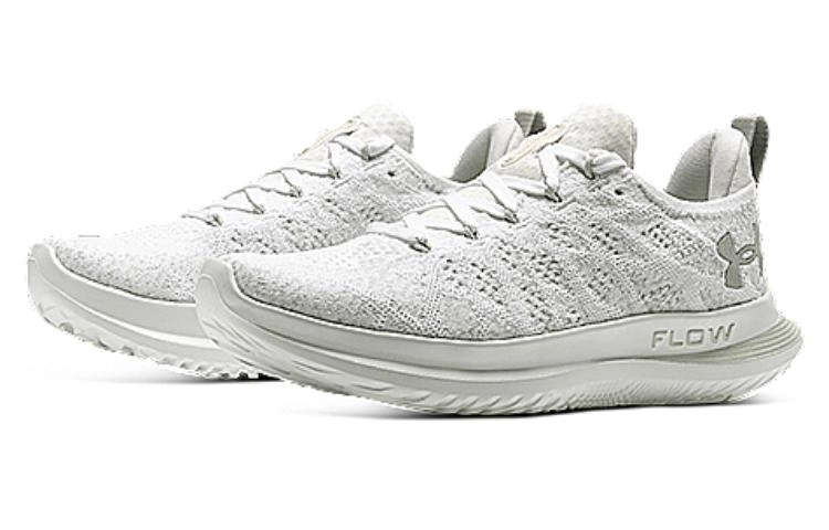 Under Armour Hovr Velociti 3