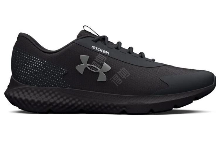 Under Armour Charged Rogue 3 Storm